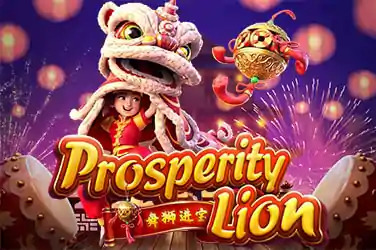 PRESPERITY LION